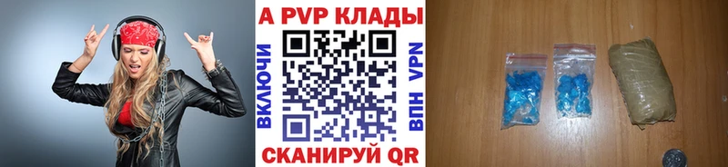цены mega зеркало А ПВП СК Омск