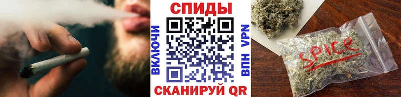 где можно купить   Омск  БУТИРАТ бутандиол 