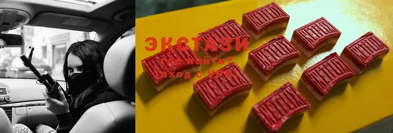 сколько стоит  Омск  Ecstasy 280 MDMA 