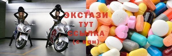 каннабис Нягань