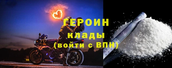 каннабис Нягань