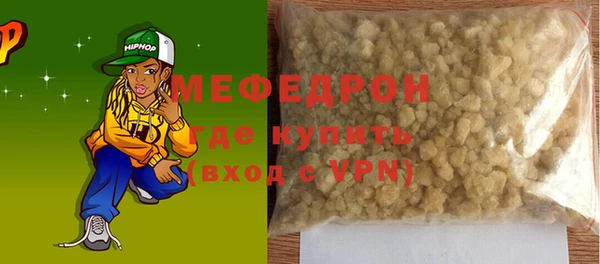 героин Всеволожск