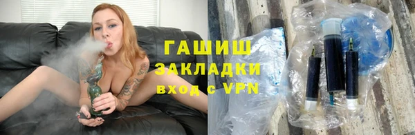 скорость mdpv Осинники