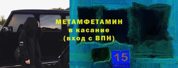 ALPHA PVP Остров
