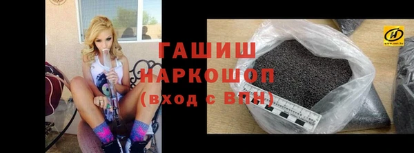 скорость mdpv Осинники
