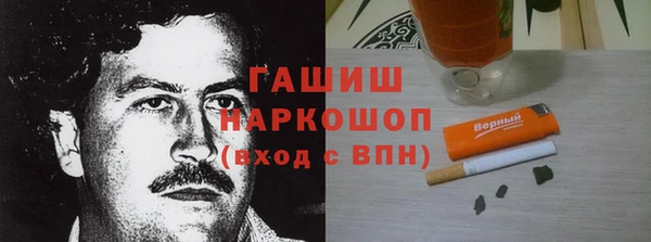 ALPHA PVP Остров