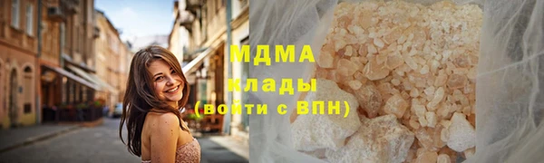 СК Осташков