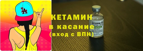СК Осташков