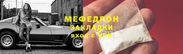 ALPHA PVP Остров