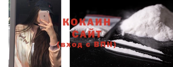 СК Осташков