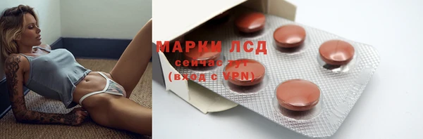 амф Няндома