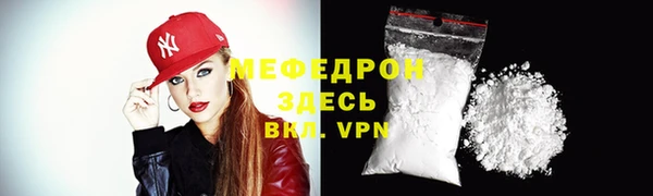 амф Няндома