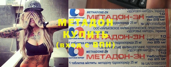 ALPHA PVP Остров