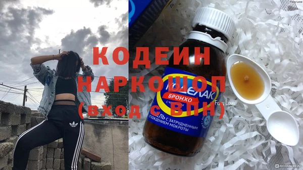 СК Осташков