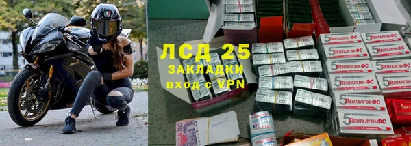 амф Няндома