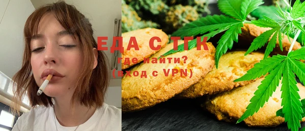 СК Осташков
