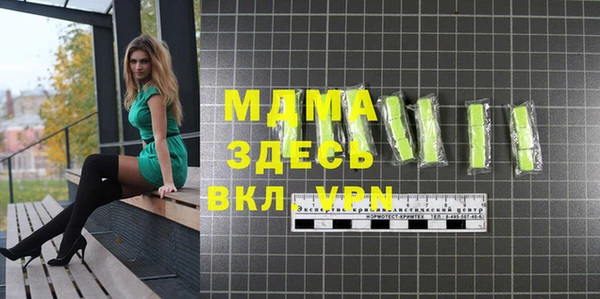 гашишное масло Нязепетровск