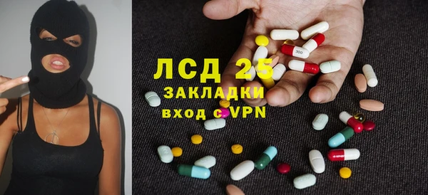 амф Няндома