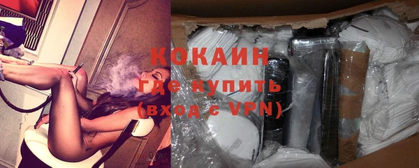 каннабис Нягань