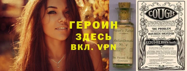 амф Няндома