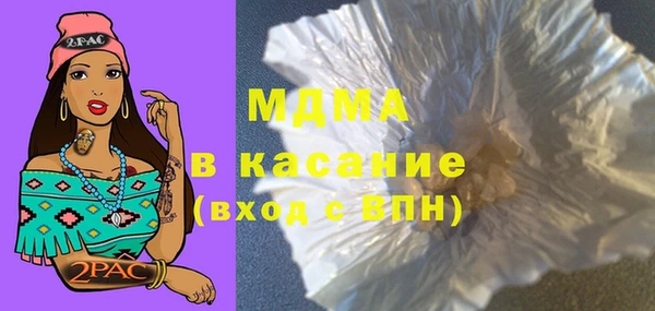 каннабис Нягань