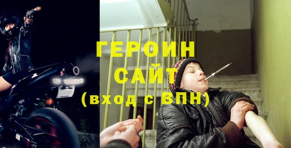 каннабис Нягань