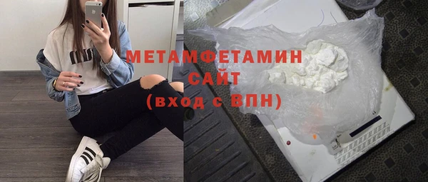 амф Няндома