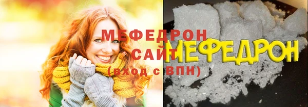 ALPHA PVP Остров