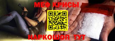 mdma Новозыбков