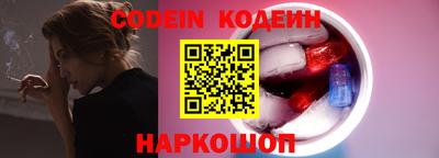 эйфоретик Дубна