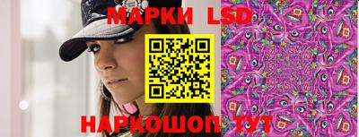 jwh Донецк