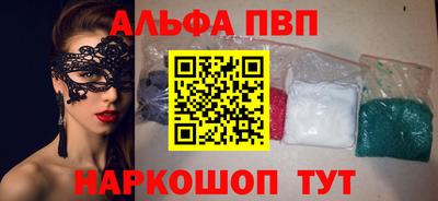 jwh Донецк