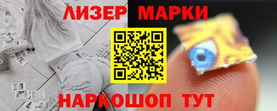 эйфоретик Дубна