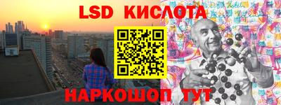 амф Донской