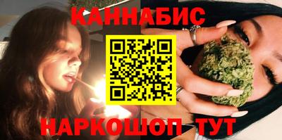 jwh Донецк