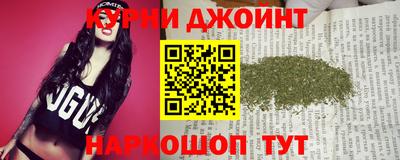 эйфоретик Дубна