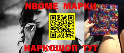 амф Донской