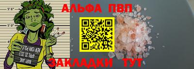 эйфоретик Дубна