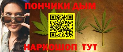 jwh Донецк