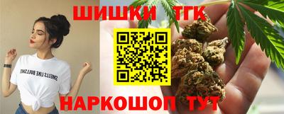 mdma Новозыбков
