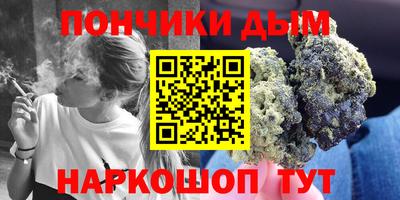 эйфоретик Дубна