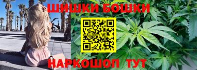 mdma Новозыбков