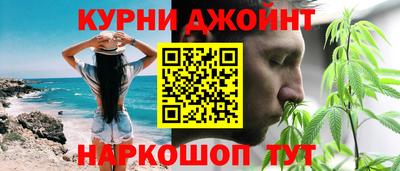 амф Донской
