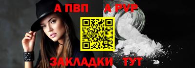 jwh Донецк
