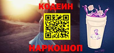jwh Донецк