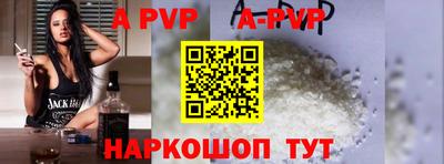 эйфоретик Дубна