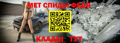 jwh Донецк