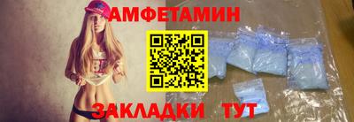 крисы Новодвинск