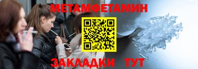 эйфоретик Дубна