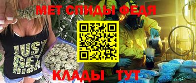 jwh Донецк